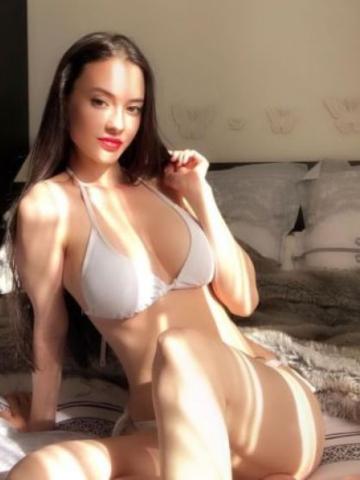 Тая
